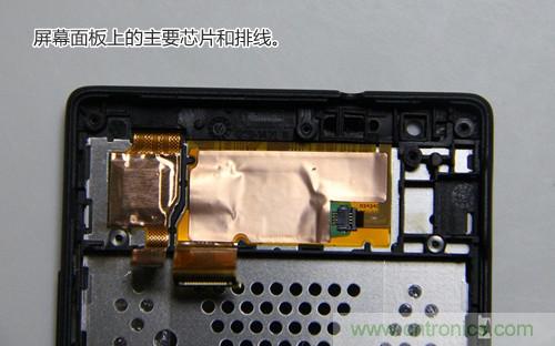 拆解4G新機(jī)索尼M35t：用料十足，易于維修