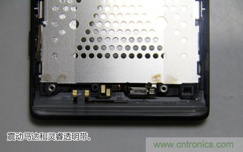拆解4G新機(jī)索尼M35t：用料十足，易于維修