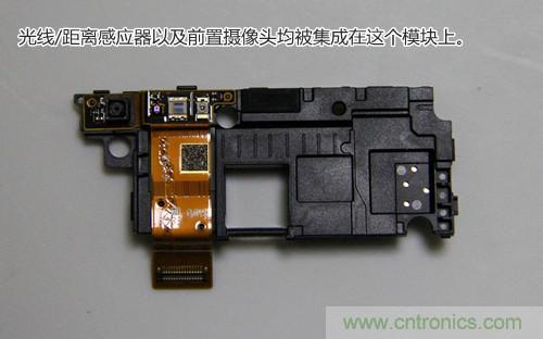拆解4G新機(jī)索尼M35t：用料十足，易于維修