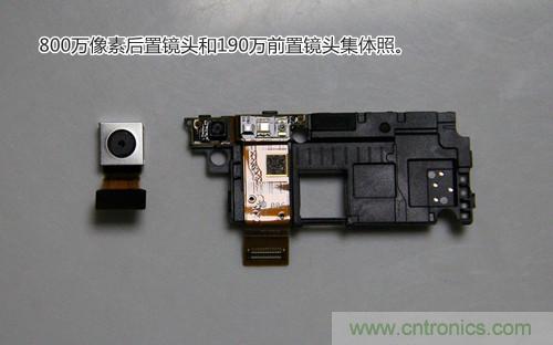 拆解4G新機(jī)索尼M35t：用料十足，易于維修