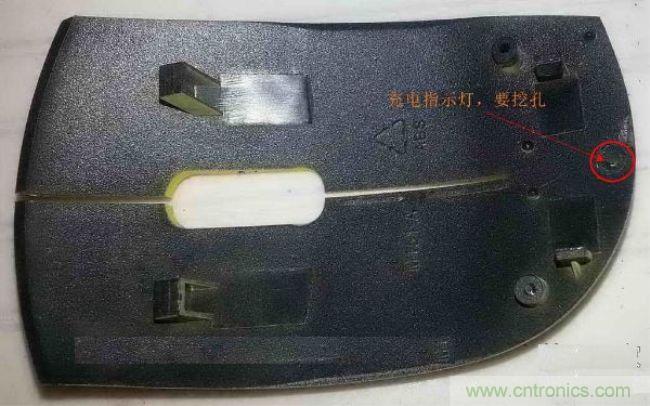 廢物利用，改裝Qi無線充電鼠標