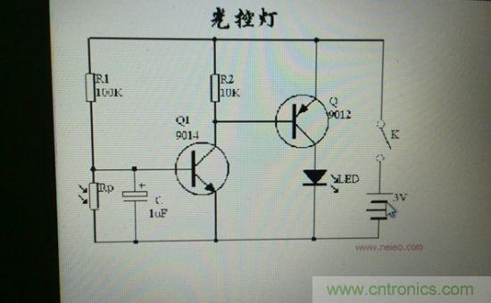 LED夜燈改裝記，如何廢物利用？