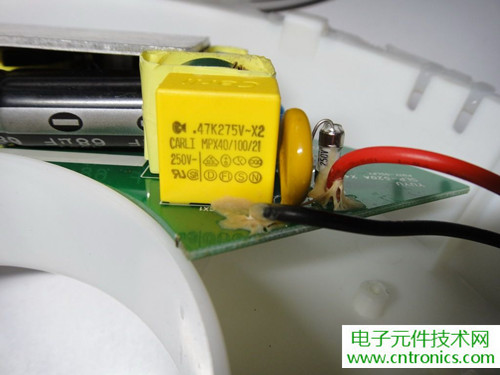 高端大氣上檔次！智能遙控調(diào)光LED吸頂燈拆解