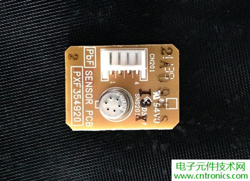 PM2.5殺手！松下納米水離子空氣凈化器拆解