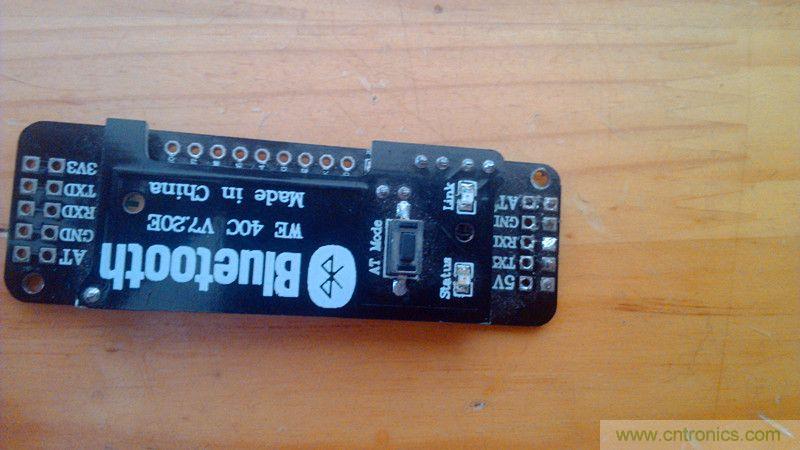 牛人力作！PCB版藍(lán)牙智能小車(chē)DIY