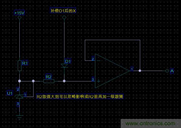 困擾工程師三天！3個元件電路難題求解