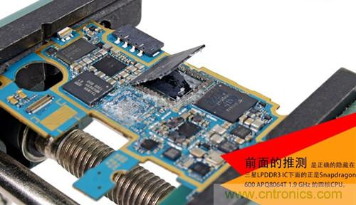 大神級(jí)S4拆機(jī)分析，小伙伴們驚呆了！