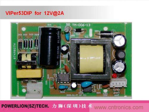 由簡到難，大師教你一步一步設(shè)計(jì)開關(guān)電源