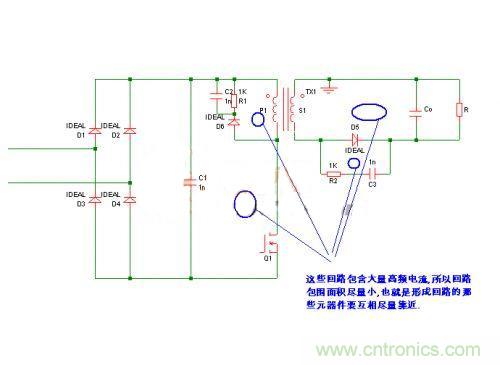 搞定PCB布線！資深工程師PCB布線經(jīng)驗大分享
