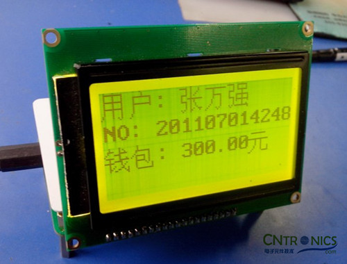 極客DIY：射頻卡流量管理系統(tǒng)，竟然這么玩？！
