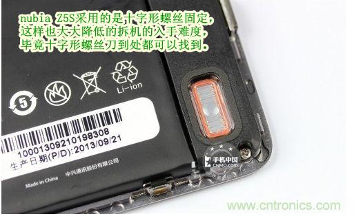 棋逢對手，詳拆努比亞Z5S如何力拼小米3 ？