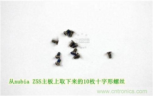 棋逢對手，詳拆努比亞Z5S如何力拼小米3 ？