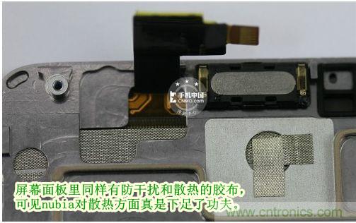 棋逢對手，詳拆努比亞Z5S如何力拼小米3 ？