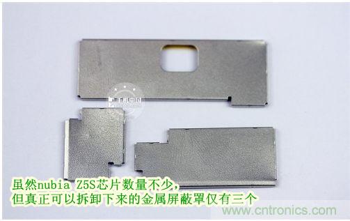 棋逢對手，詳拆努比亞Z5S如何力拼小米3 ？
