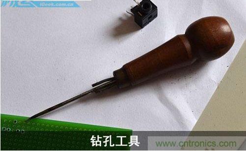 DIY：自制超炫音頻分配器，實現(xiàn)音箱共用