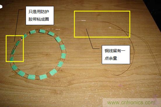 創(chuàng)意DIY！送女朋友的絕妙禮物，LED星光傘！