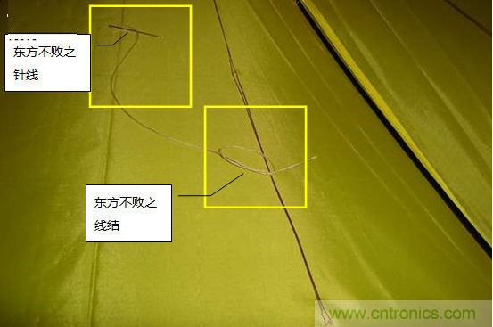 創(chuàng)意DIY！送女朋友的絕妙禮物，LED星光傘！