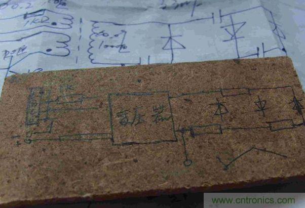 DIY單管自激，領(lǐng)略高壓電火花風(fēng)采