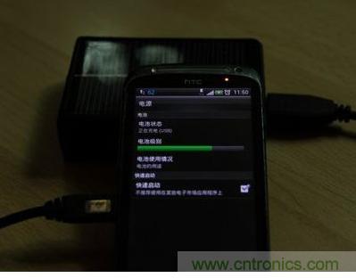 精巧DIY:綠色天然環(huán)保的太陽能移動(dòng)電源