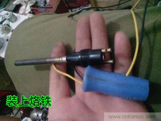 利用廢品制作熱風(fēng)槍！