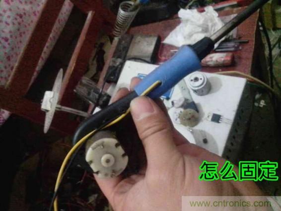 利用廢品制作熱風(fēng)槍！