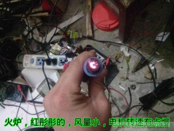 利用廢品制作熱風(fēng)槍！
