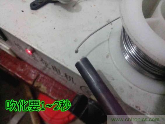 利用廢品制作熱風(fēng)槍！