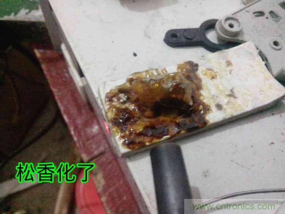 利用廢品制作熱風(fēng)槍！