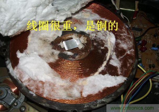 過去的質(zhì)量良心，百合花牌電磁爐拆解