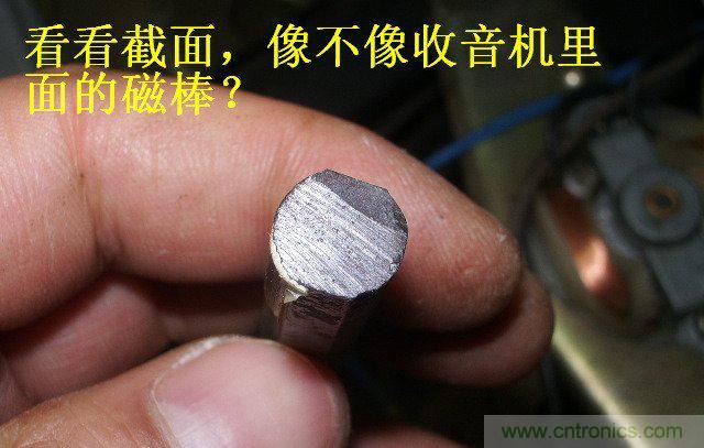過去的質(zhì)量良心，百合花牌電磁爐拆解