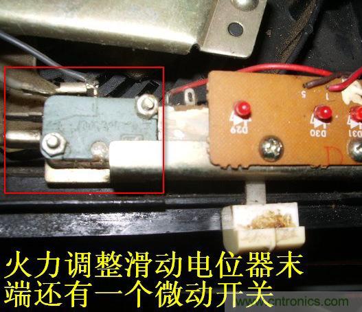 過去的質(zhì)量良心，百合花牌電磁爐拆解