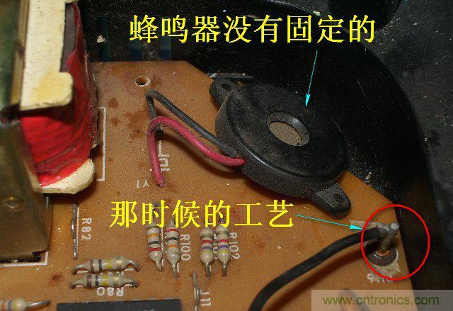 過去的質(zhì)量良心，百合花牌電磁爐拆解