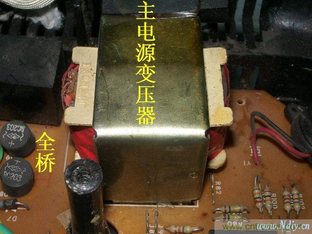 過去的質(zhì)量良心，百合花牌電磁爐拆解