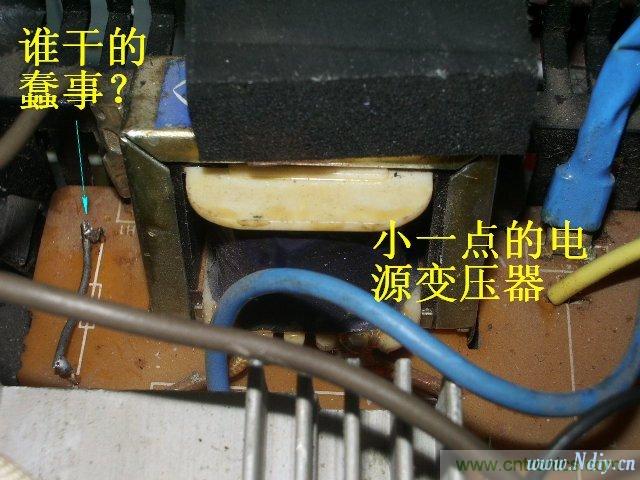 過去的質(zhì)量良心，百合花牌電磁爐拆解