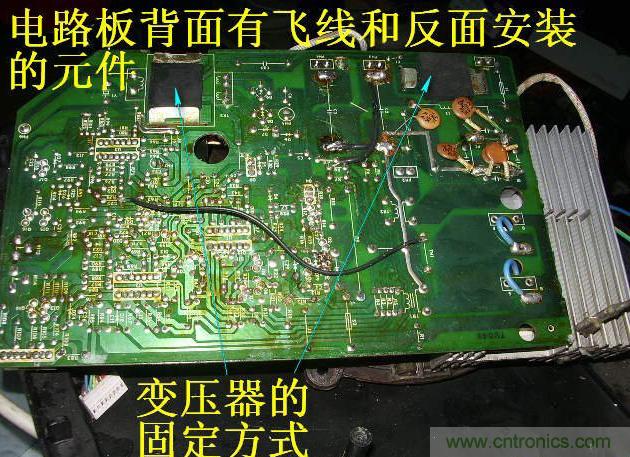 過去的質(zhì)量良心，百合花牌電磁爐拆解