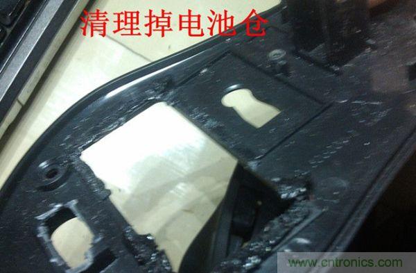 改造費(fèi)電鼠標(biāo)G52，“變身”節(jié)能感應(yīng)鼠標(biāo)