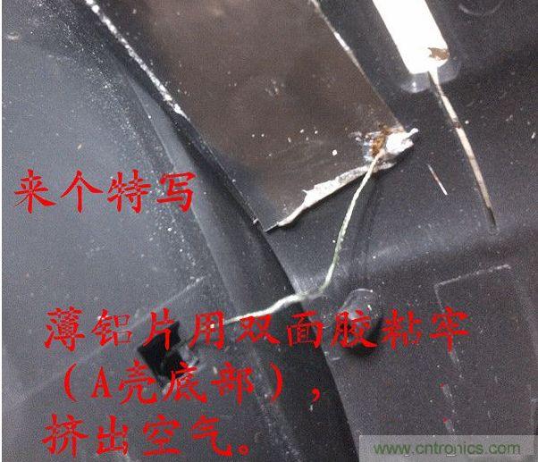 改造費(fèi)電鼠標(biāo)G52，“變身”節(jié)能感應(yīng)鼠標(biāo)