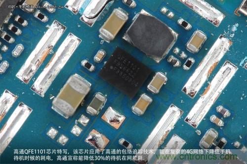高通QFE1101芯片，支持高通的包絡(luò)追蹤技術(shù)，有效降低4G網(wǎng)絡(luò)下的耗電，但不幸的聯(lián)通版米3并不支持4G