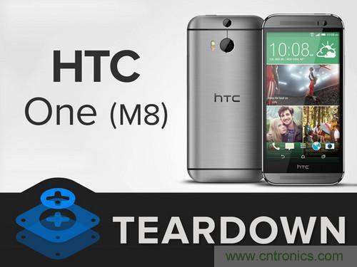 牛人強(qiáng)拆！新HTC One(M8)真機(jī)精密做工難修理