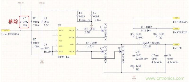 DIY：GTX680供電模塊大改造 4相如何變5相？