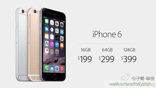 IPhone“腎”6來襲，對電池怎么保養(yǎng)才能“活”的長久？