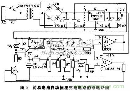 搜羅全網(wǎng)經(jīng)典充電電路設(shè)計，度娘知道的也不過如此了