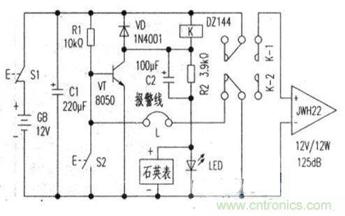 “小偷的天敵”可計時、易制作的防盜報警器設計