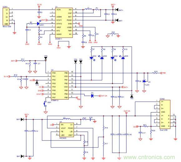 移動電源電路的三種設(shè)計方案，哪個技高一籌？