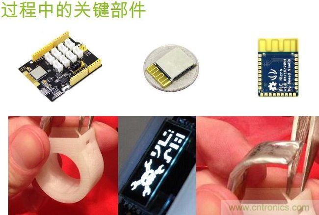 3D打印外殼、裝配超薄軟電池等