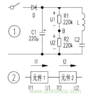 走捷徑才是硬道理！測量電子元件電阻值的獨(dú)門絕技