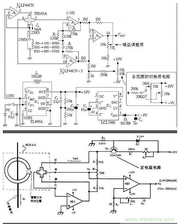 你一定用得到！霍爾傳感器所有電路圖集錦