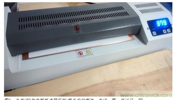 總共送8次電路板進(jìn)層壓機(jī)(每個(gè)方向兩次，先送一面，再送另一面)