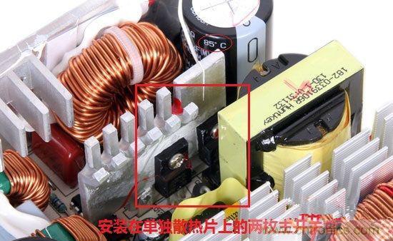 臺式電源選購全攻略，遠(yuǎn)離被坑的結(jié)局【變壓器篇】
