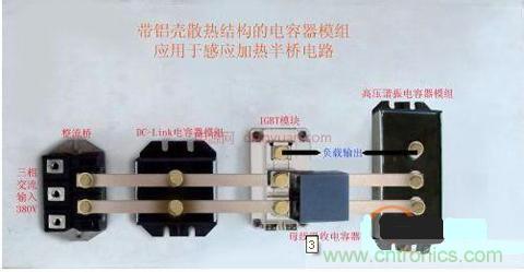 推動世界的“神兵利器”DC-link 都做了什么？